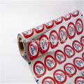 China supply aluminum foil laminated roll film for sale